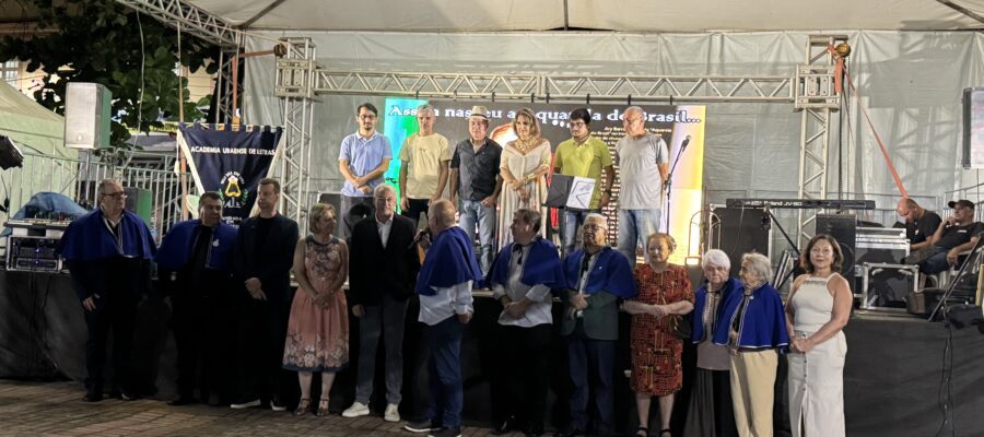 Ary Barroso ainda vive em Ubá