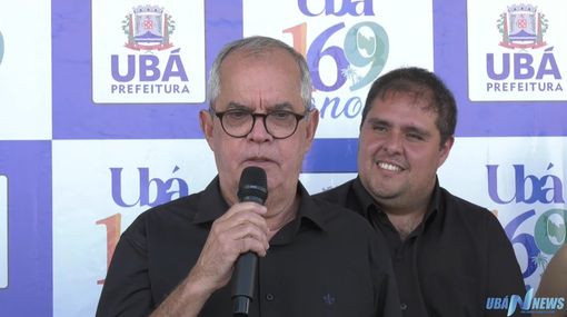 Ubá segue ampliando a saúde pública: Prefeitura inaugura nova UBS no Residencial Cidade Carinho II durante as comemorações dos 169 anos