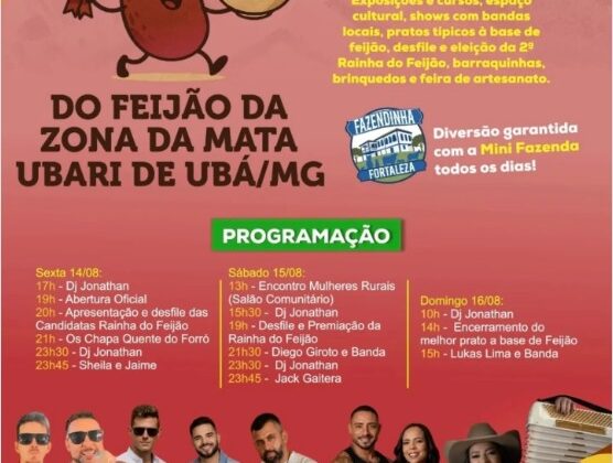Festa do Feijão movimenta Ubari neste fim de semana